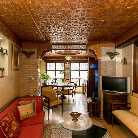 Charming Andalusian House - Free Parking * Granada